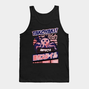 Takoyaki Tank Top